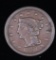 1851 US LARGE CENT COPPER CENT COIN