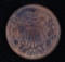1870 TWO CENT COPPER CENT PIECE US COIN