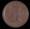 1854 LARGE CENT COPPER US COIN