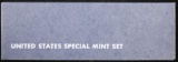 1966 UNITED STATES SPECIAL MINT 5 COIN SET