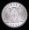 1961 MALI 5 FRANC COIN