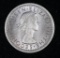 1964 RHODESIA & NYASALAND 3 PENCE COIN