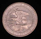 1968 ILLINOIS SESQUINCENTENNIAL COPPER ROUND