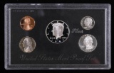 1997 US MINT SILVER PROOF SET