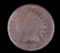 1871 INDIAN HEAD CENT PENNY COIN
