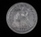 1852 SEATED LIBERTY SILVER US HALF DIME COIN