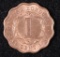 1965 BRITISH HANDURAS 1 CENT COPPER COIN GEM BU UNC RED++