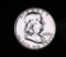 1958 FRANKLIN SILVER HALF DOLLAR COIN PROOF++
