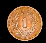 1927 SWITZERLAND 1 RAPPEN BRONZE COIN
