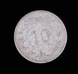 1911 MEXICO ESTADOS UNIDOS MEXICANOS 10 CENTAVOS SILVER COIN .0643 ASW