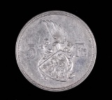 1929 LUXEMBOURG 5 FRANCS SILVER COIN .1608 ASW