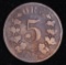 1878 NORWAY 5 ORE BRONZE COIN