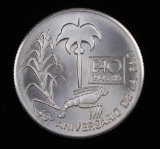 1985 CUBA 1 PESO 40......ANIVERSARIO DE LA FAO COIN