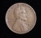 1924 S WHEAT LINCOLN CENT PENNY COIN