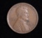 1911 D WHEAT LINCOLN CENT PENNY COIN