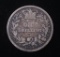 1867 GREAT BRITAIN ONE SHILLING SILVER COIN .1682 ASW