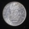 1942 GREAT BRITAIN ONE SHILLING SILVER COIN .0909 ASW