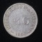 1956 NETHERLANDS ANTILLES 1/4 GULDEN SILVER COIN .0736 ASW