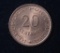 1962 SAINT THOMAS & PRINCE ISLANDS 20 CENTAVOS BRONZE COIN