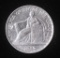 1930 URUGUAY 20 CENTESIMOS SILVER COIN .1286 ASW