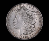 1921 S MORGAN SILVER DOLLAR COIN