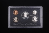 1998 UNITED STATES SILVER COIN PROOF SET