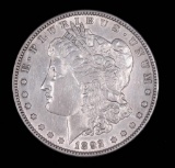 1892 S MORGAN SILVER DOLLAR COIN HIGH GRADE!! **KEY DATE**