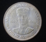 1969 PHILIPPINES PISO SILVER COIN .7653 ASW