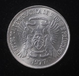 1977 SAINT THOMAS & PRINCE ISLANDS 20 DOBRAS COIN