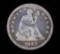 1843 LIBERTY SEATED SILVER QUARTER DOLLAR COIN