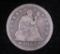 1853 ARROWS LIBERTY SEATED SILVER QUARTER DOLLAR COIN