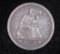 1854 ARROWS LIBERTY SEATED SILVER QUARTER DOLLAR COIN
