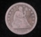 1855 ARROWS LIBERTY SEATED SILVER QUARTER DOLLAR COIN