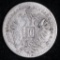 1868 AUSTRIA 10 KREUZER SILVER COIN