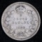1920 CANADA 5 CENTS SILVER COIN