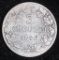 1856 GERMAN STATES FRANKFURT 3 KREUZER SILVER COIN