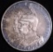 1901A GERMAN STATES PRUSSIA 5 MARK SILVER COIN