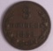 1834 GUERNSEY 8 DOUBLES COPPER COIN
