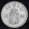 1899 NORWAY 10 ORE SILVER COIN