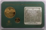 LINCOLN BICENTENNIAL COIN SET BY AMERICAN MINT 