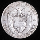 1933 PANAMA 1/2 BALBOA SILVER COIN