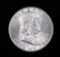 1950 FRANKLIN SILVER HALF DOLLAR COIN GEM BU UNC MS++