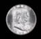 1955 FRANKLIN SILVER HALF DOLLAR COIN UNC MS++ FULL BELL LINES