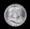 1958 D FRANKLIN SILVER HALF DOLLAR COIN GEM BU UNC MS++