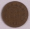 1931 CANADA CENT BRONZE COIN (COLLECTIBLE DATE)
