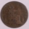 1861 GREAT BRITAIN PENNY BRONZE COIN