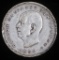 1960 GREECE 20 DRACHMAI SILVER COIN .2013 ASW