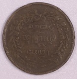1800'S THAILAND COPPER COIN (DATE AND ID IS ESTIMATED)