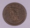 1855 BRAIDED HAIR US LARGE CENT COIN **UPRIGHT 5**