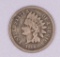 1860 INDIAN HEAD CENT PENNY COIN